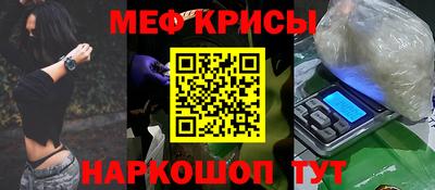 марки nbome Будённовск