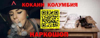 mdpv Бузулук
