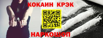 mdpv Бузулук