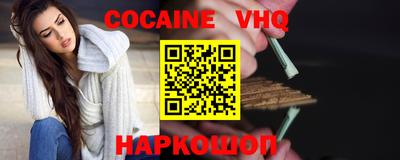 mdpv Бузулук