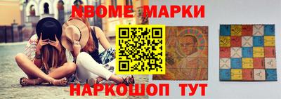 mdpv Бузулук