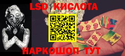 кокс Бугуруслан