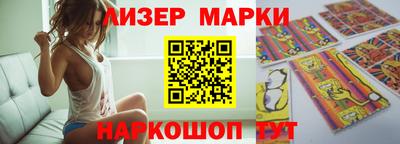 кокс Бугуруслан