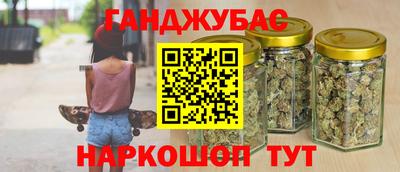 кокс Бугуруслан