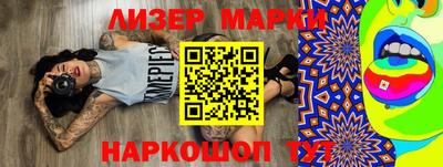 кокс Бугуруслан