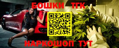mdpv Бузулук