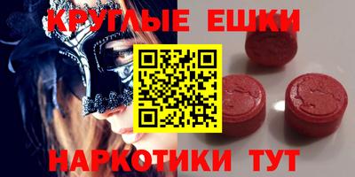 кокс Бугуруслан