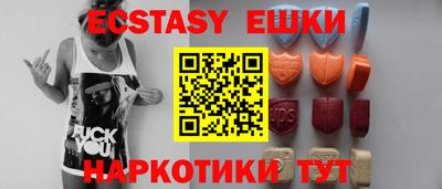 кокс Бугуруслан