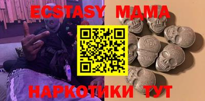 mdpv Бузулук