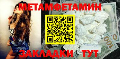 кокс Бугуруслан