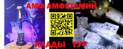 марки nbome Будённовск