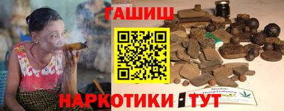 кокс Бугуруслан