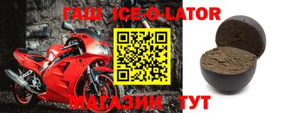 mdpv Бузулук
