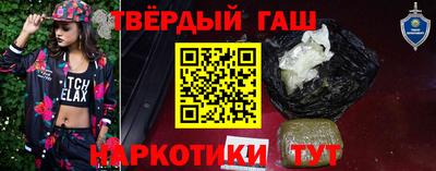 кокс Бугуруслан