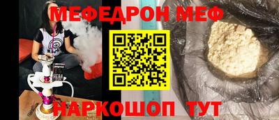 кокс Бугуруслан