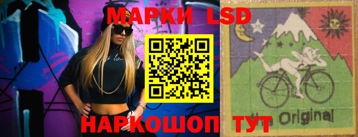 LSD-25 экстази ecstasy  Лсд 25 экстази ecstasy  Мегион  Лсд 25 экстази  Вход с VPN 