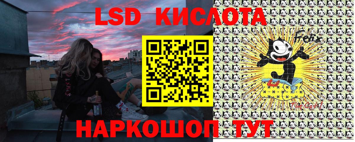 Наркотические марки 1,5мг  Наркотические марки 1,5мг  Мегион  Вход с VPN 